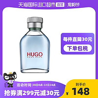 HUGO BOSS 博斯雨果男士淡香水 芬芳调 男士香氛40ml清新德国香精