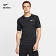 NIKE 耐克 官方OUTLETS Nike Pro 男子短袖训练上衣BV5634
