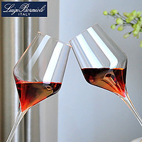 Luigi Bormioli 意大利进口水晶玻璃欧式红酒杯醒酒器组合套装高脚杯分酒器礼盒装