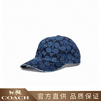 COACH 蔻驰 奢侈品经典logo日常休闲帽子