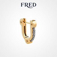 FRED 斐登 Force 10系列Winch耳钉 18K黄金和精钢缆绳造型
