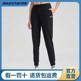 SKECHERS 斯凯奇 长裤女装新款百搭舒适运动裤透气系带束脚休闲长裤L221W276