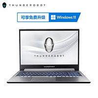 ThundeRobot 雷神 911MR R7-5800H/RTX3070/16G/512G