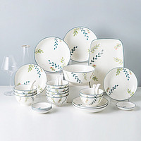 IJARL 亿嘉 餐具组合创意北欧陶瓷饭碗盘家用碗碟套装格拉系列