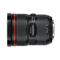 GLAD 佳能 Canon）EF 24-70mm f/2.8L II USM 单反镜头 变焦镜头（含擦镜纸+品牌UV镜）