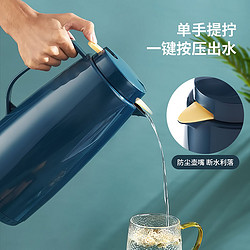 MAXCOOK 美厨 1.3L热水瓶咖啡壶保温瓶保温壶