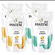 PANTENE 潘婷 丝质顺滑乳液修护洗发水袋装230g*2袋 补充装袋装 （香型、包装随机发）