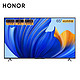 HONOR 荣耀 智慧屏X1 4G内存版 65英寸2022款4G+32G开关机无广告AI远场语