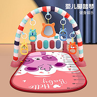 爱婴乐 婴儿脚踏钢琴健身架0-1岁宝宝音乐游戏毯音乐玩具
