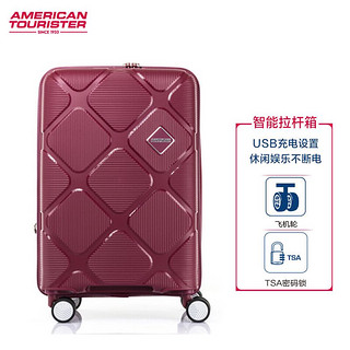 美旅 拉杆箱 时尚PP行李箱大容量可扩展耐磨飞机轮旅行箱 20英寸外置USB接口 HJ4紫红色