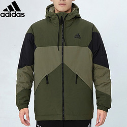 adidas 阿迪达斯 男装运动保暖BTS HD JKT舒适休闲外套棉服GT6547