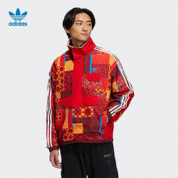 adidas 阿迪达斯 三叶草男装新款运动服舒适休闲两面穿保暖防风夹克外套HD0317