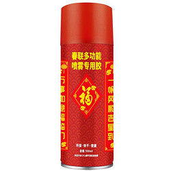 BAFU 巴孚 春联多功能喷雾 500ml