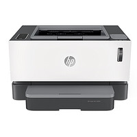 HP 惠普 创系列 NS1020n 黑白激光打印机 网络版 白色