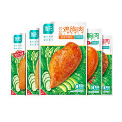 ishape 优形 即食低脂高蛋白鸡胸肉5口味100g*5袋