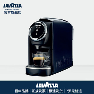 2022新品lavazza全自动意式blue胶囊咖啡机LB300家用