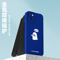克莱因蓝手机壳苹果12小幽灵iPhone13pro情侣11promax天使眼x xr可爱8p潮牌mini适用xsmax卡通7plus新款磨砂