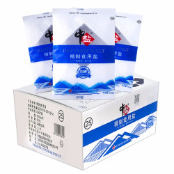 中盐 精制盐500g*40整箱装加碘盐