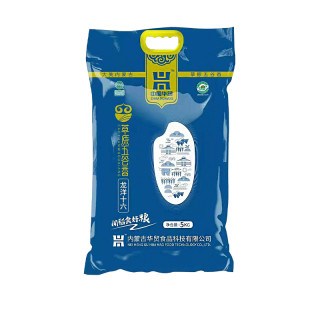 caoyuanwuguxiang草原五谷香龙洋十六长粒香5kg