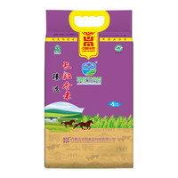 CAOYUANWUGUXIANG 草原五谷香 甄选长粒香米 4kg