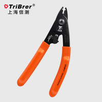tribrer米勒钳光纤剥线钳开剥器皮线光缆剥线钳双口TTF-01