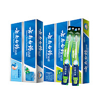 云南白药牙膏 口腔护理套装 (薄荷香型100g*2+150g*2+留兰香型100g*2+冬青香型135g*2+清新晨露香型100g*2+金口健牙刷4支)