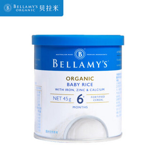 贝拉米Bellamy's澳洲原装进口有机 米粉婴儿 宝宝二价铁辅食米粉米糊 6个月以上适用 小罐装原味45g