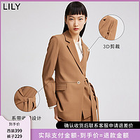 LILY2022春新款女装通勤款防晒OL系带时尚高级感显瘦气质西装外套 L 401蓝色