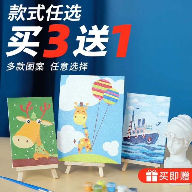 贝韬数字油画diy儿童亲子益智手绘油彩画画 精美包装（画笔+高亮环保颜料+精致油画板） 10x15cm（送实木小画架） 猫咪和鱼