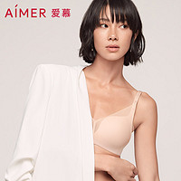 Aimer 爱慕 内衣女极光无钢圈大胸显小黑科技文胸AM175551 75A 无钢圈-小胸聚拢-紫