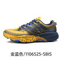 HOKA ONE ONE 飞速羚羊4代 1106525 男款防滑越野缓震跑鞋