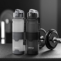 悠家良品 UP STYLE史.低!tritan学生运动简约防摔塑料水杯 700ml透明蓝+送杯刷+茶隔