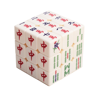 ZCUBE 魔方 3阶麻将魔方 白色