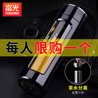 富光玻璃杯双层水杯男女便携夏天家用大容量耐热茶水分离泡茶杯子 升级款粉红色400ml