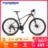 FOREVER 永久 山地自行车 24速/26寸/线碟/黑红色