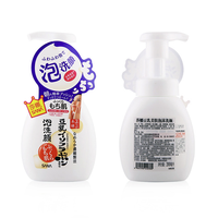 莎娜 豆乳洁面慕斯 200ml 清洁泡沫