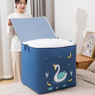 梧松林 白天鹅 收纳袋