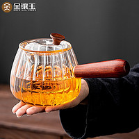 金镶玉 茶壶玻璃 便携泡茶煮茶器保温加热壶锤纹 侧把瓜片壶