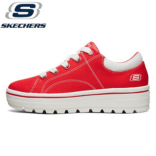 PLUS会员：SKECHERS 斯凯奇 女款增高休闲鞋 74100