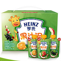 有券的上：Heinz 亨氏 婴儿辅食果汁泥 14袋礼盒装