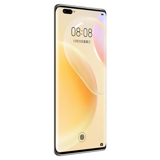 HUAWEI 华为 nova 8 Pro 麒麟985 5G SoC芯片 8GB+256GB8号色5G