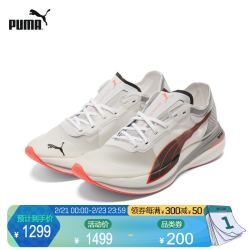 PUMA 彪马 官方 新款女子跑步鞋 DEVIATE NITRO ELITE 376444 白-岩浆红-01