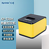 Xprinter 芯烨 XINYE）XP-T58H全自动外卖接单小票打印机