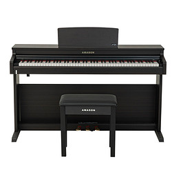 AMASON 艾茉森 V05S黑胡桃（棕）88键重锤立式电子钢琴