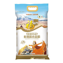 福临门 新疆多用途小麦粉  5kg