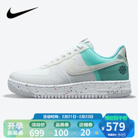 yysports 耐克Nike女鞋 Air Force 1 AF1 空军一号低帮板鞋大勾休闲鞋 CZ0269-101 38.5 38.5 DO7692-101