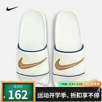 耐克 男子 NIKE OFFCOURT SLIDE 拖鞋 DH8081 DH8081-100 41