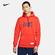 NIKE 耐克 SPORTSWEAR 男子套头连帽衫 DH1382