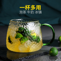 日式锤纹玻璃杯ins风女家用简约水杯耐热带把茶杯泡茶喝水杯子 黄把单杯+木柄勺+竹盖（可自选颜色）
