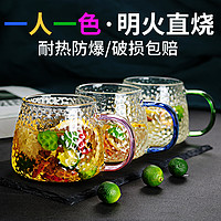 日式锤纹玻璃杯ins风女家用简约水杯耐热带把茶杯泡茶喝水杯子 1.6L壶+2只混色 蓝绿+竹盘（可自选颜色）